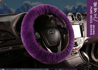 紫色の毛皮の自動車ハンドル カバー、短いウールのハンドル カバー 