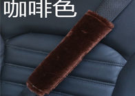 中国 快適な幼児のためのハンドメイドの反スリップのウールライニングのシート ベルト カバー 会社