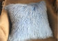 ホテルのモンゴルの毛皮の枕スカイ ブルーの贅沢で長いヒツジの毛皮のソファの枕 サプライヤー