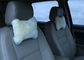 ラムズウールのカー・シートのヘッドレストの首のクッションの枕、柔らかい毛車の首サポート枕  サプライヤー