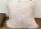 長いカーリー ヘアーと快適な家の装飾的なクリーム色のモンゴルの毛皮の枕 サプライヤー