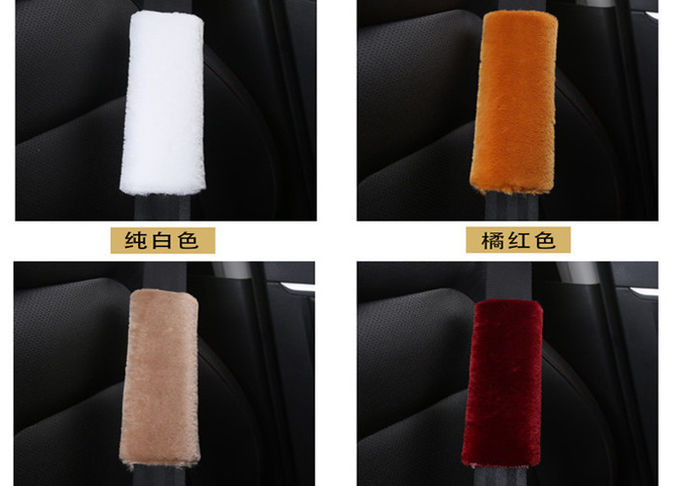 保護の首のための普遍的な車のメリノの羊皮のシート ベルト カバー柔らかい14x24cm