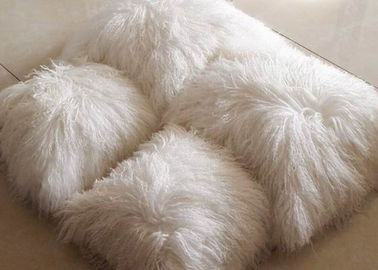 中国 モンゴルの長の毛皮の枕巻き毛の白いチベットの羊皮の子ヒツジのウールのソファーの投球 サプライヤー
