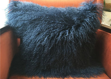 中国 モンゴルの毛皮の枕2017新しく長い巻き毛のチベットの子ヒツジのウールは20インチ濃紺を緩和します サプライヤー