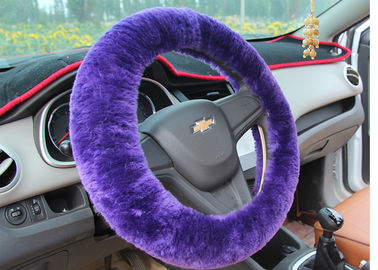 中国 手の汗のための実質の柔らかい紫色の毛皮のハンドル カバー快適な反スリップ サプライヤー