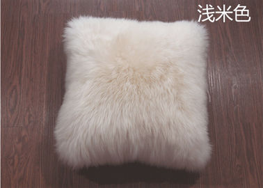 中国 家の装飾のための45*45cmの贅沢のプラシ天のラムズウールのシート・クッションのクリーム色 サプライヤー