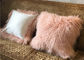 顧客用100%長い毛のモンゴルの子ヒツジの毛皮の枕45x45cmは色の試供品を染めました サプライヤー