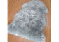 薄い灰色のウール60x90cmが付いている家の本物の長いオーストラリアの羊皮の敷物 サプライヤー