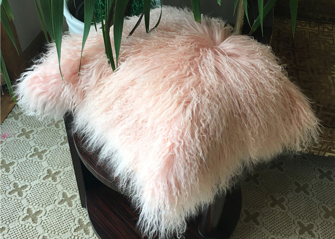モンゴルの毛皮の枕家のための贅沢な染められた実質の長い毛のヒツジの毛皮の投球